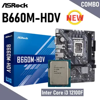 ASRock B660M-HDV + i3 12100F Комплект DDR4 64 GB LGA 1700 Intel Core M. 2 PCIe 4.0 Комплект дънната платка Placa-mãe 1700 Тенис на Micro-ATX Нова