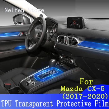 Защитно Фолио от TPU За Купето на Автомобила Mazda cx-5 CX5 2017 2018 2019 2020 Стикер с Центъра на Горивото на Автомобила, Фолио Против надраскване