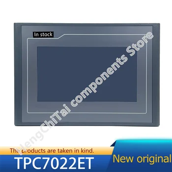 В наличието на сензорен екран HMI TPC7062Ti TPC7022Et Нов оригинален 7 инча