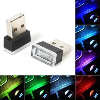 7 цвята Мини USB Led Лампа Автомобилен Интериор Декоративна Лампа Атмосфера Около Лампа USB е Plug-и-play Атмосфера Аварийно Осветление