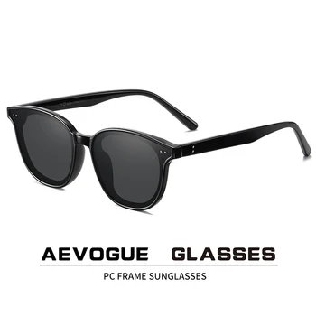 AEVOGUE Нови Дамски Ретро Улични Поляризирани Слънчеви Очила, Прозрачни Корейски Кръгли Модни Слънчеви Очила За Шофиране Унисекс UV400 AE0850
