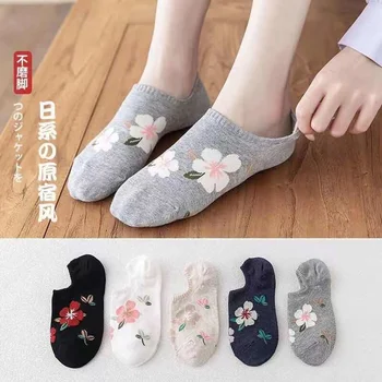 5 чифта летни женските чорапи с анимационни модел, Нескользящие Дишащи Невидими Ботильоны от чист памук, чорапи, дамски меки чехли