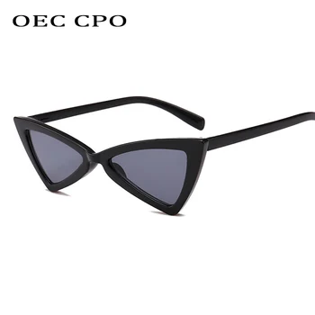 QOC CPO Vintage Слънчеви Очила с Кошачьим Око Дамски Маркови Дизайнерски Триъгълни Дамски Слънчеви Очила В Малка Рамка Мъжки Ретро Oculos De Sol O106