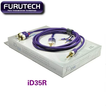 FURUTECH ADL ID-35R RCA Кабел 3.5 мм до 2RCA аудио кабел Конектор с Щепсел Щекер за Усилвател и Субуфер за Домашно Кино, DVD, VCD Hi-fi