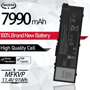 MFKVP Батерия за лаптоп Dell Precision 7510 7520 7710 7720 M7710 M7510 15-7510 1G9VM 0FNY7 M28DH GR5D3 0RDYCT T05W1 11,4 V 91Wh