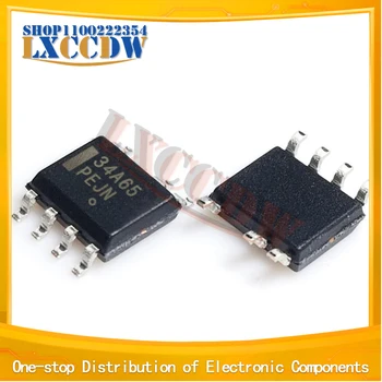 5 бр. СОП-7 NCP1234AD65R2G LCD ДИСПЛЕЙ NCP1234AD65 SOP7 NCP1234AD65R NCP1234AD65R2 34A65 СОП 7 NCP1236AD65R2G NCP1236 36A65 NCP1236AD65
