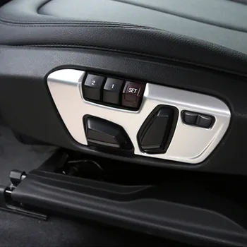 Автомобилен Стайлинг Панел Регулиране на предните Седалки Декоративни Панел За BMW X1 F48 2016-18 LHD Интериор на Автомобил Модифицирани Етикети