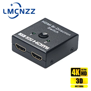 4K, HDMI 2,1 Преминете ultra-висока Скорост на Двустранен Смяна 4K @ 60 Hz Сплитер Адаптер за Ps4/3 Xiaomi Tv Caixa HDMI Делител
