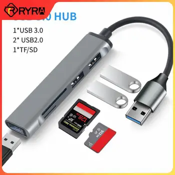 RYRA 5 В 1 USB 3.0 ХЪБ Многопортовый Сплитер Адаптер С Usb SD TF Cardreader, USB Сплит Hub Конвертор За Лаптоп Изчислителен КОМПЮТЪР