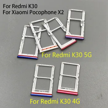 За Xiaomi Redmi K30 4G 5G/Mi Poco X2 Слот за Sim-карти на притежателя на тавата ремонт на част от
