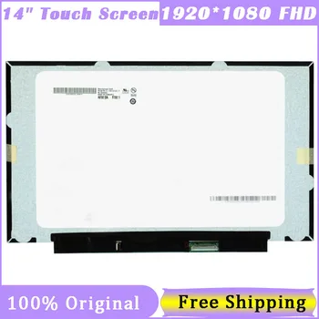 14-инчов сензорен екран B140HAK03.3 B140HAK03.2 B140HAK03.1 B140HAK03.0 LCD дисплей 1920*1080 FHD IPS 40 Pin