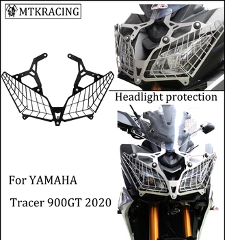 MTKRACING За Yamaha FJ-09 Tracer 900 MT-09 tracer 900GT Решетка фарове Декоративна Защитно покритие Защитно покритие 2019-2022
