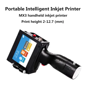MX3 Име на продукта партиден Номер Дата на Опаковане Баркод QR-код Височина 2-12,7 мм Портативен Преносим безжичен мастилено-струен принтер 600 dpi HD