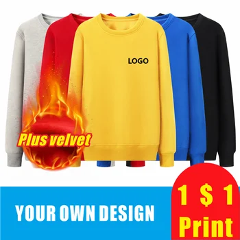 8 Цветен Пуловер С Потребителски Лого, Отпечатани на Личната група, Брандираната Бродерия за Мъже и За Жени, Плюс Кадифе Качулки WESTCOOL 2021