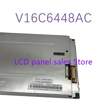 V16C6448AC може да бъде предоставено качествено тестово видео, 1 година гаранция, складова състав