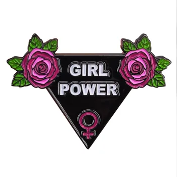 Игли Girl Power Дамски Брошка Феминистка Бъдещето на женски икони