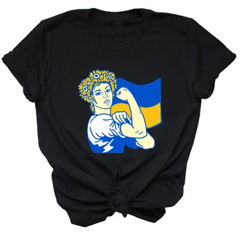 Тениски Украйна Girl Power С Графичен Принтом, Тениска с Украинския Флаг, Дамски Модни Тениска, Потник, Естетична Градинска тениска