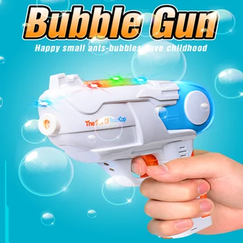 RoboCop B/O Bubble Gun Shooter Музика Светлини Пузырьковый Фен Задържане На Вода Връщане На Карикатура Електрически Автоматично Пузырьковый Пистолет Детски Играчки