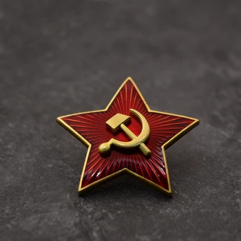 Съветският Съюз CCCP Червената Армия Герб на Русия Малка Червена Звезда Сърп Брадва 3D Латунная Шапка на Ленин Икона Брошка Медалите на СССР