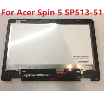 Оригиналната 13,3 IPS матрица За Acer Spin 5 SP513-51 N16W1 LCD екран + сензорен цифров преобразувател в събирането на B133HAB01.0 LQ133M1JW07 LM133LF1L02