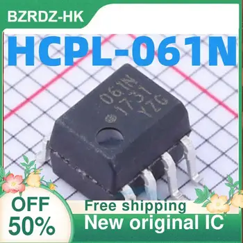 2-10 бр./лот HCPL-061N SOP8 061N 61N Нов оригинален IC