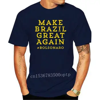 Нов Bolsonaro Make Brazil Great Again Президент Черна Тениска Подарък За Рождения Ден На Тениска