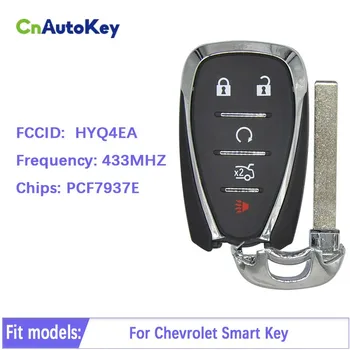 CN014051 5 бутон смарт ключ Chevrolet 433 Mhz PCF7937E 13508769