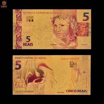 Цветна Сувенир, Златна Парична хартия Бразилия 5 Реала Банкноти Златни Хартиената Валута е 24-КАРАТОВО за Събиране