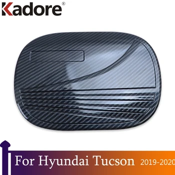 За Hyundai Tucson 2019 2020 ABS Въглеродни влакна Хром Автомобилен Резервоар Резервоар за Масло Газова Капак Капак Завърши Стикер Автомобилни Аксесоари