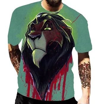 лятна тениска, сладка тениска с изображение на крал лъв, мъжки тениски с 3d модел на карикатура, топ за момчета