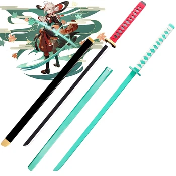 Kazuha Cos Меч Аниме Игра Genshin Ударное Оръжие Kaedehara Kazuha Оръжие cosplay подпори оръжие нож дълъг меч Аксесоари