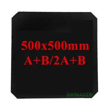 500x500 mm Магнитна тиксо За Печат на Стикер за Печат, Гъвкава Плоча за 