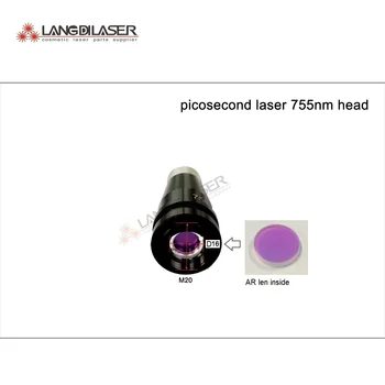 корона на закона 755nm, частична корона лазер за премахване на татуировки YAG лазер и пикосекундного лазер 7
