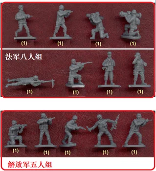 супер мини 1:72 Модел войник Китай/Франция удрям 5 бр./8 бр./компл. направи си сам 