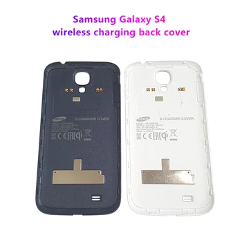 Samsung S4 Зарядно Калъф Оригинален Безжичен Зареждане на Задния Капак За Galaxy i9500 i9508 i9505 i9507V R970 i337 i545L L720 N045