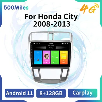 Авто Мултимедиен Плейър Carplay за Honda City 2008-2013 Авто Радио 2 Din Android Екран Авторадио GPS Навигация Стерео Главното Устройство