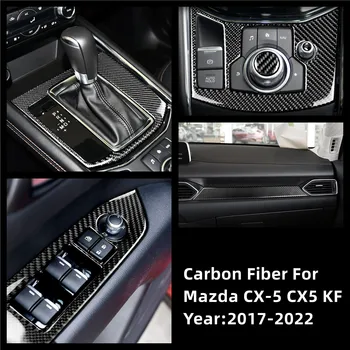 Въглеродни Влакна За Mazda CX-5 CX5 KF 2017-2022 Писалка полето за превключване на предавките на Кутията Леярство Довършителни Декоративна Рамка Аксесоари За Интериора на колата