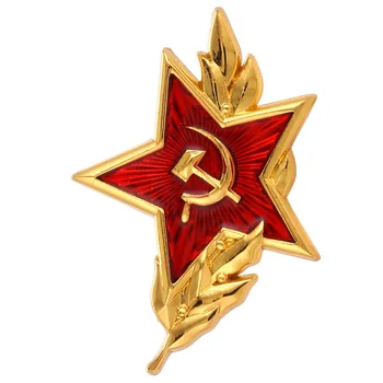 Съветският CCCP от Времето на Студената война Червена Звезда Символ И сърп Икона Игли
