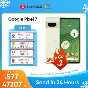 Най-новият смартфон на Google Pixel 7 5G 6,3 