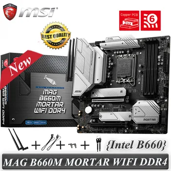 Дънна платка LGA 1700 MSI MAG B660M MORTAR WIFI DDR4 DDR4 128G PCI-E 4,0 HDMI 2,1 CrossFire Bluetooth5.2 Intel B660 Placa-mãe Нова