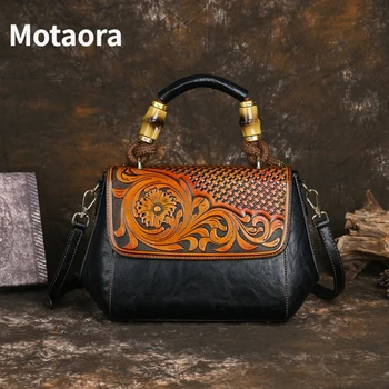 MOTAORA 2022 Нова Ретро Луксозна Чанта От Изкуствена Кожа За Жени, Модерна Чанта С Дърворезба, по-Голямата Голям Чанта През Рамо Дамски Чанти