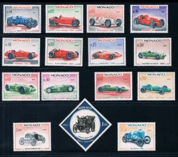15 бр./компл. Нова Пощенска марка Монако 1967 Класически Състезателни Коли Изваяни Марка MNH