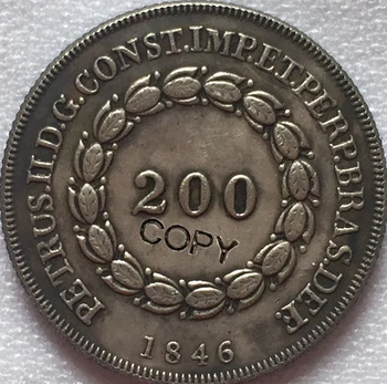 1846 Бразилия 200 Реала КОПИЕ монети