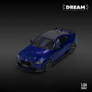 Модел на автомобила TM Dream M4