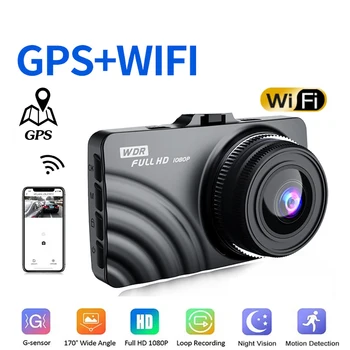Автомобилен Видеорекордер WiFi Full HD 1080P Dash Cam Камера за Задно виждане, видео Рекордер за Нощно Виждане Авто Dvr GPS Дървар Автомобилни Аксесоари