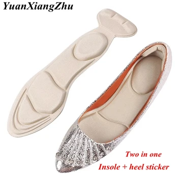 1 чифт Т-образни пяна дъски Невидими женски Арх подкрепа на вложки, Стелки за обувки с високи токчета, 7D, защитна Мека стелка за петата, ND-2