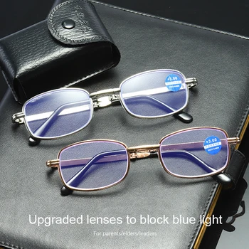 Сгъваеми метални очила за четене с анти-синя светлина, увеличително стъкло, полнокадровые мъжки и женски висококачествени очила за четене с кутия