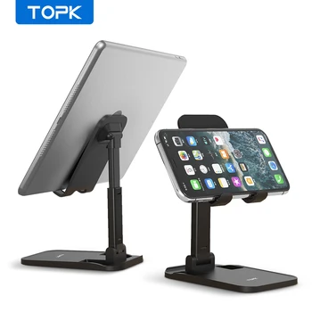 TOPK D10 Преносим Настолен Притежателя на Телефона Поставка Притежателя на Таблета Сгъваем Удължен Маса Подкрепа за iPhone, iPad Регулируема Поставка За Телефон
