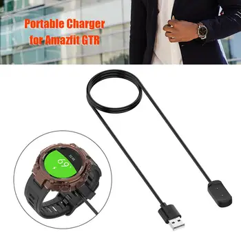 100 см/3,28 фута Смарт Часовник USB Кабел за Зареждане Линии за Amazfit T-Rex A1918/GTR 42 мм/GTR 47 мм/GTS Зарядно Устройство Кабел Кабели
