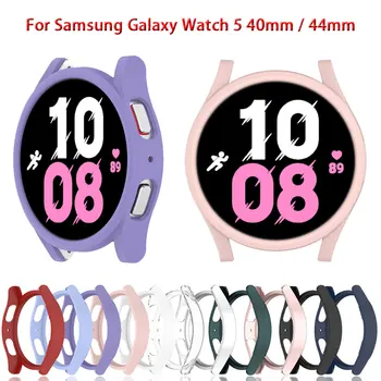 PC Часовници Защитен Калъф За Samsung Galaxy Watch 5 Watch5 40 мм 44 мм Smartwatch устойчив на удари Протектор е под Формата На Миди